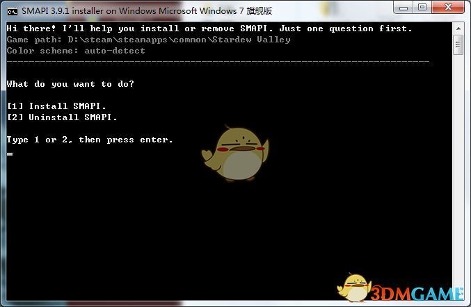 《星露谷物语》MOD加载器SMAPIV3.18.2