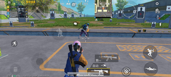 和平斩神直装防封免费版M.4.9截图3