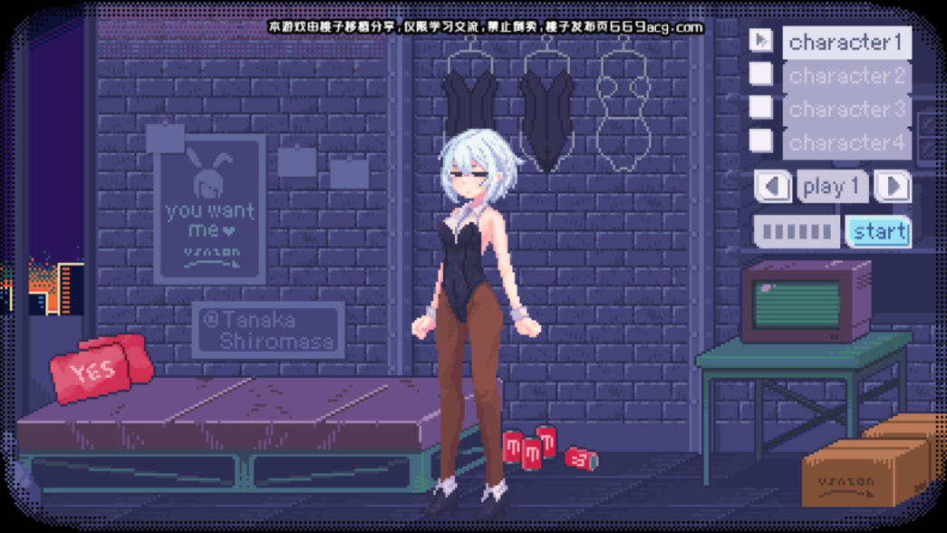 PixeIBunny手机版游戏 v1.0最新版