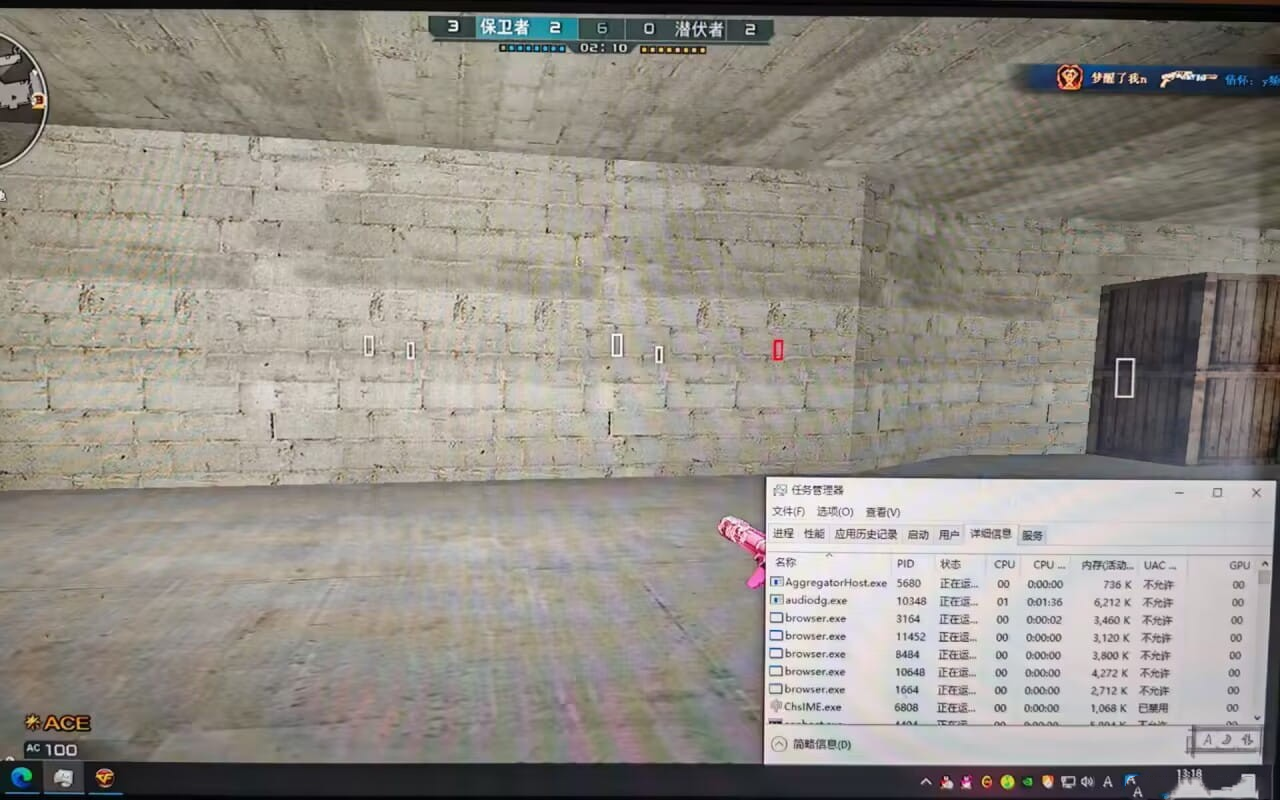 CF·单板流畅方框透视免费辅助合集