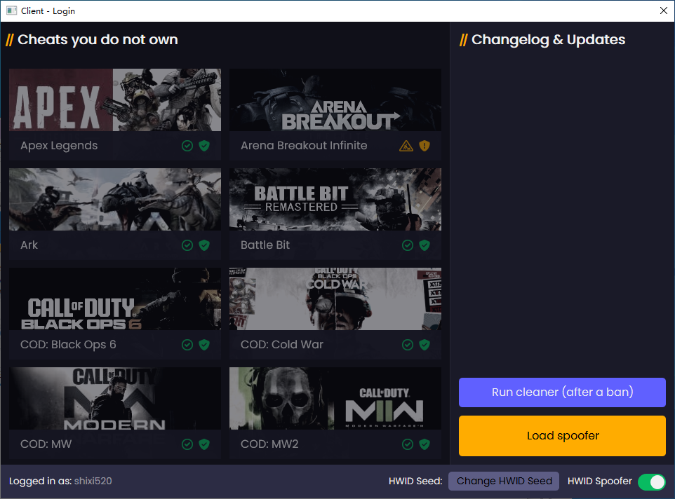 Ring-1国外大牛免费解机器码，支持多款游戏