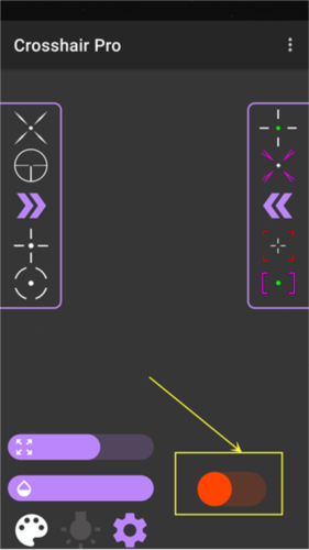 十字准星辅助瞄准器Crosshair Pro官方版